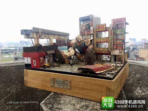 高达场景模型