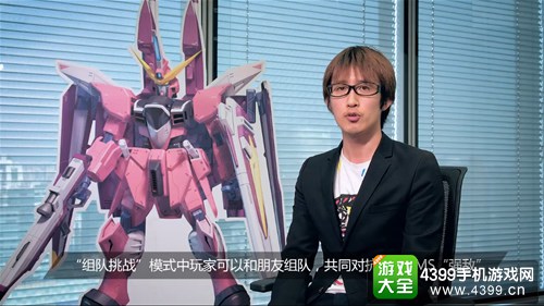多人模式,五小强集结不远