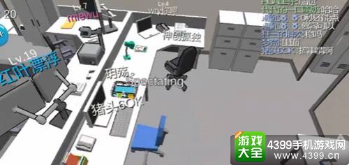 捉迷藏大作战