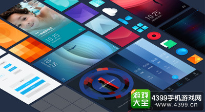 从Journey UI 开始，COOL M7带你领略更便捷的生活