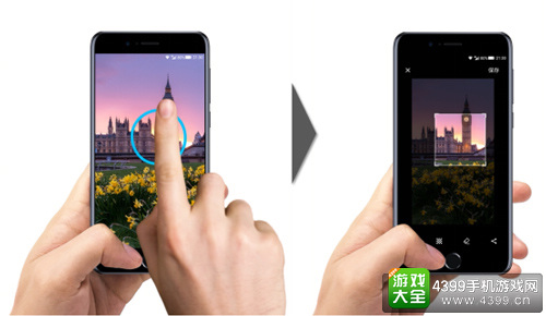 从Journey UI 开始，COOL M7带你领略更便捷的生活