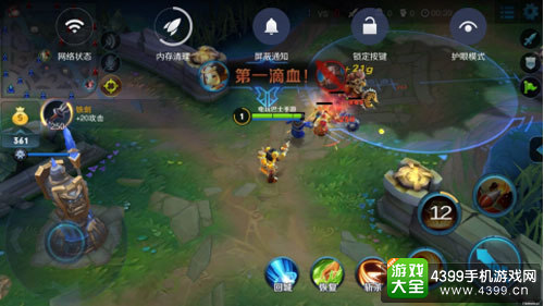 从Journey UI 开始，COOL M7带你领略更便捷的生活