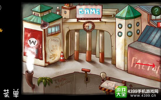 南瓜先生大冒险