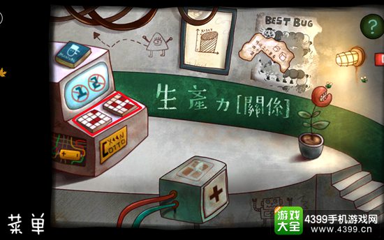 南瓜先生大冒险