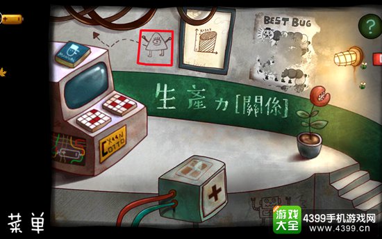 南瓜先生大冒险