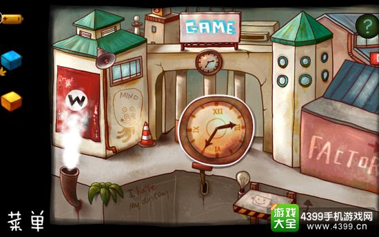 南瓜先生大冒险