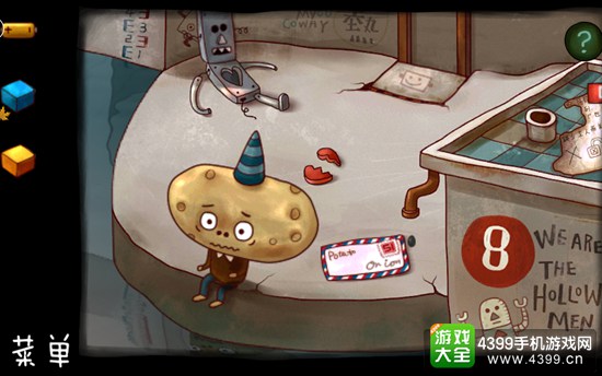 南瓜先生大冒险