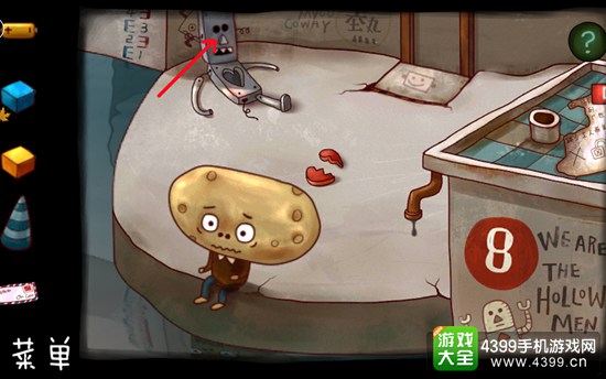 南瓜先生大冒险