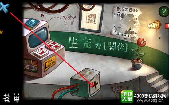 南瓜先生大冒险