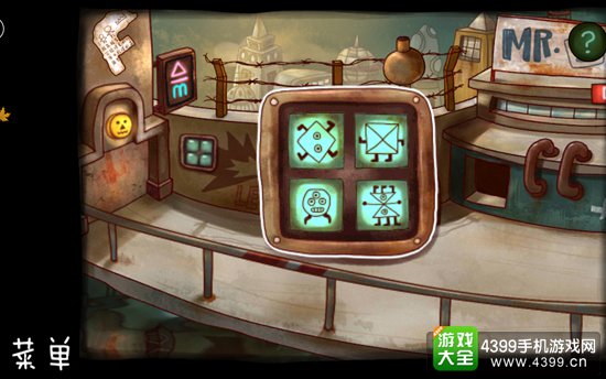南瓜先生大冒险