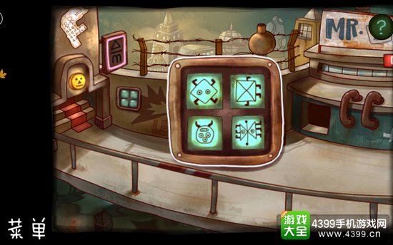 南瓜先生大冒险