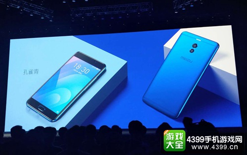 魅蓝Note6