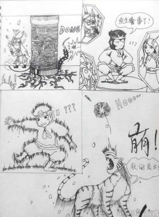 上古天庭第一话·跨越上古-4399碧竹