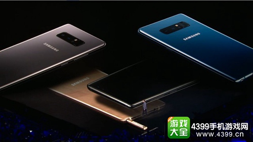 三星Note8