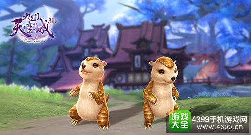 《九州天空城3D》不删档惊喜来袭 开启绮丽的天空之旅2