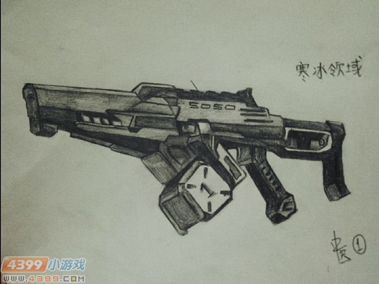 生死狙击玩家手绘-寒冰领域
