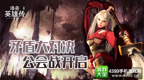 图一