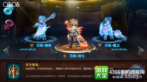 时之扉