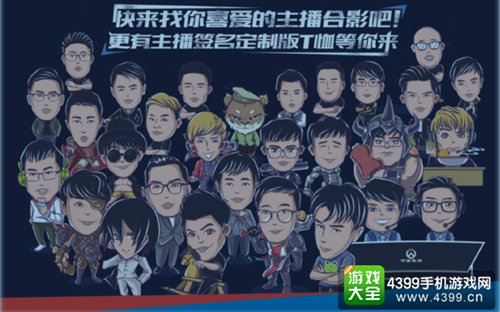 战旗