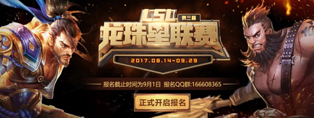 玩王者荣耀白送40万?