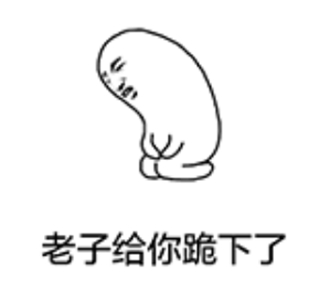 玩王者荣耀白送40万?