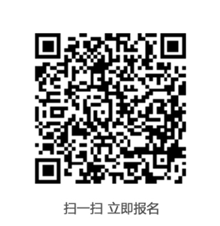 玩王者荣耀白送40万?