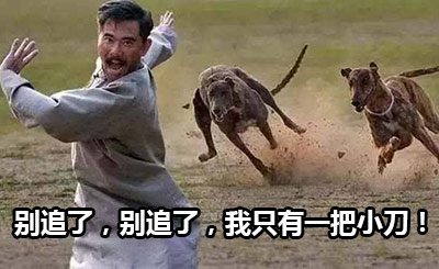 生死狙击青林歪弹(tán)第十九期 大吉大利 今晚吃鸡