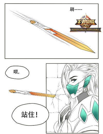 同人