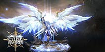 《奇迹：最强者》史诗级画质曝光 再现魔幻世界