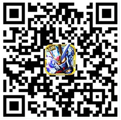 敢达决战