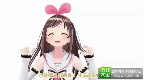 膨胀