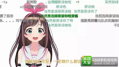 原谅