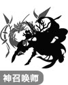 奥奇传说神职天蛮王