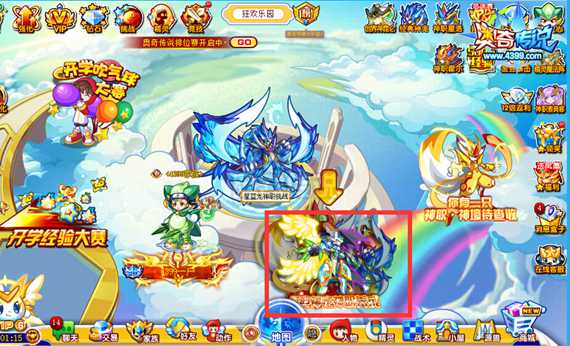 奥奇传说神职空间创造者怎么得 神职空间创造者在哪