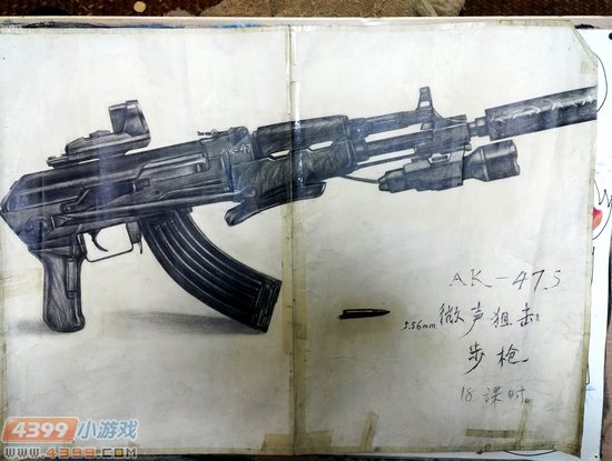 生死狙击玩家手绘-十年前的老AK