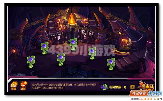 赛尔号圣灵混沌齐送礼 专属称号大升级