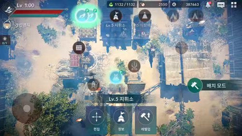 黑色沙漠手游地图