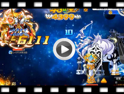 奥拉星传奇无冕之王过洪荒无极打法视频