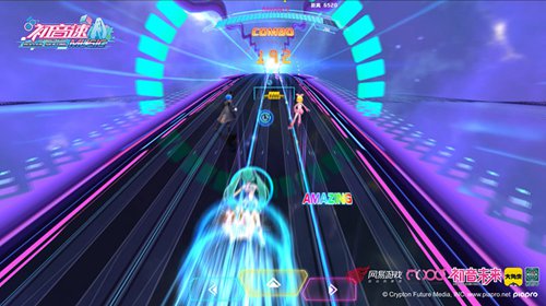 初音速