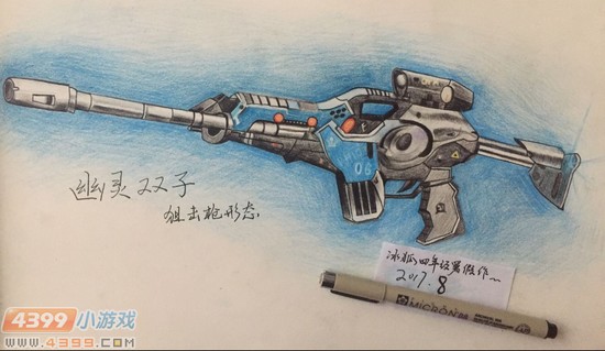 生死狙击玩家手绘-幽灵双子