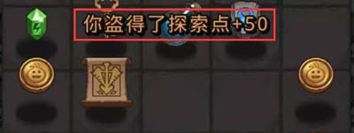 不思议迷宫遗落圣坛刷元素领主心脏技巧分享