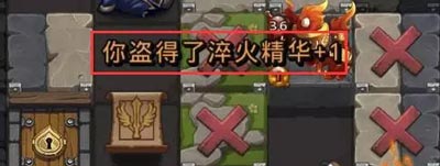 不思议迷宫遗落圣坛刷元素领主心脏技巧分享