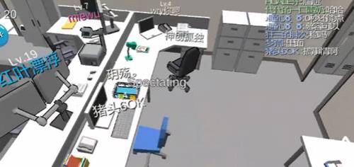 捉迷藏大作战