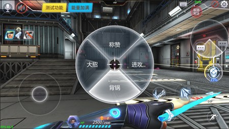 《王者军团》8.29新版来袭 全新英雄上线