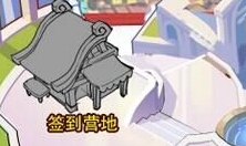 奥奇传说联盟系统大爆料,不可不看!