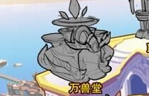 奥奇传说联盟系统大爆料,不可不看!