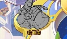 奥奇传说联盟系统大爆料,不可不看!