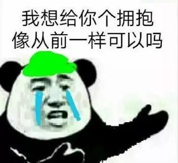 炉石传说
