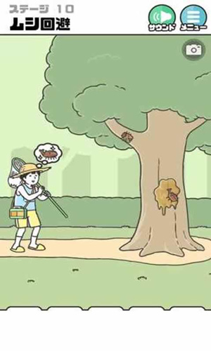 神回避2安卓版下载