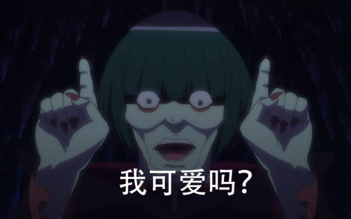 怠惰司教培提奇乌斯